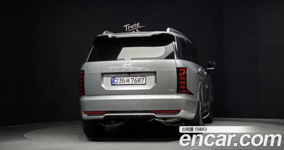 Hyundai Palisade 