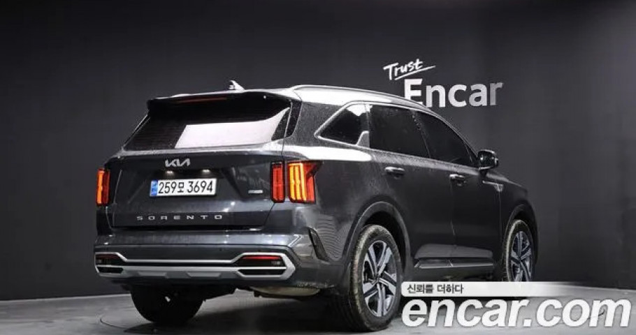 Kia Sorento 