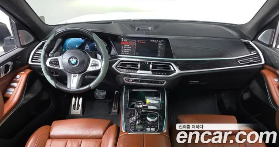 Bmw X7 
