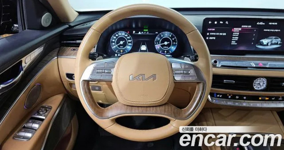 Kia K9 