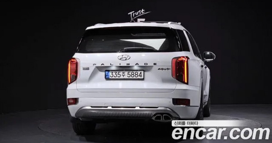 Hyundai Palisade 