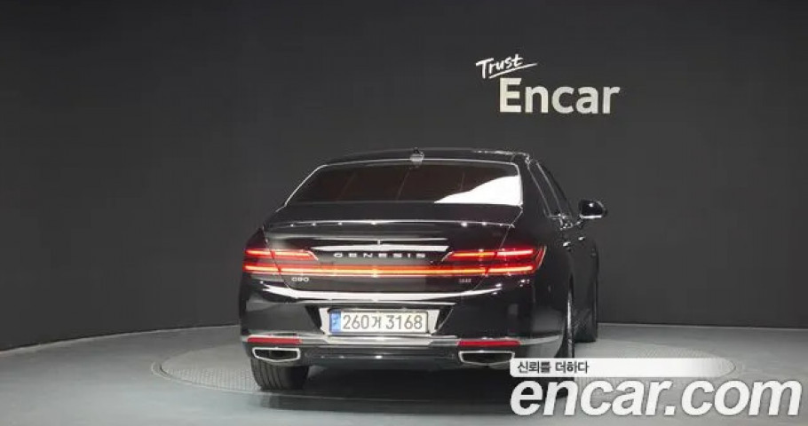 Genesis G90 