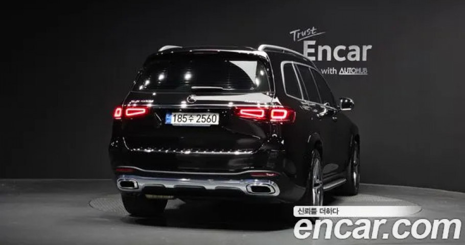 Mercedes-Benz Gls-Class 