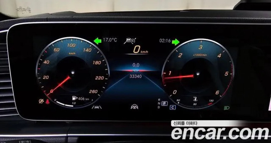 Mercedes-Benz Gls-Class 