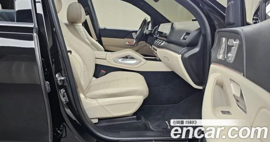 Mercedes-Benz Gls-Class 