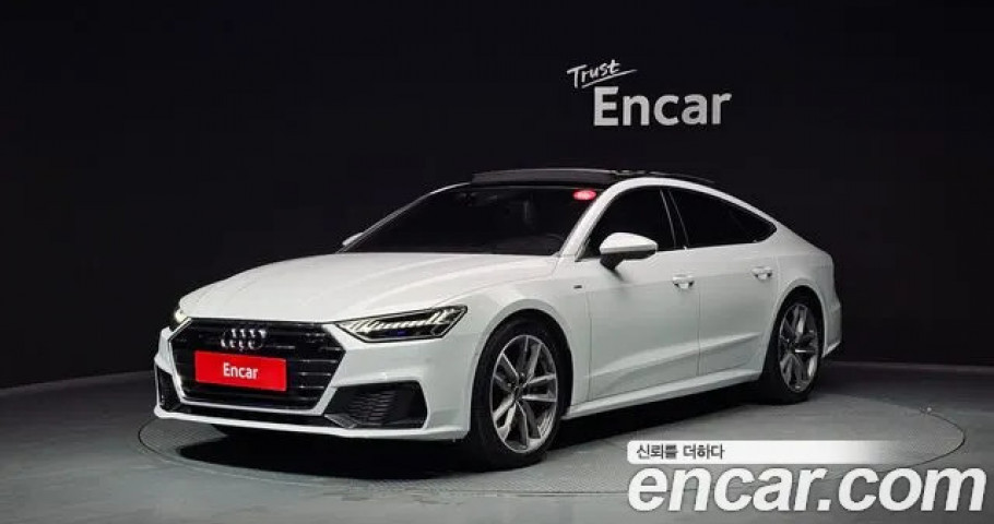 Audi A7 