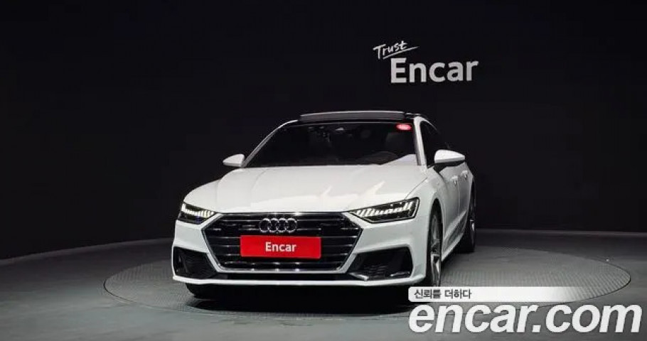 Audi A7 