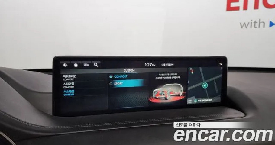 Genesis Gv80 