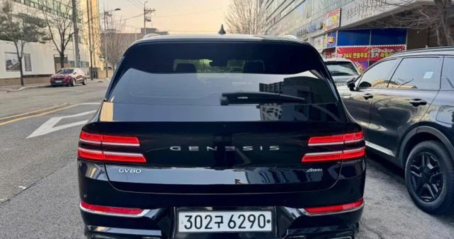 Genesis Gv80 
