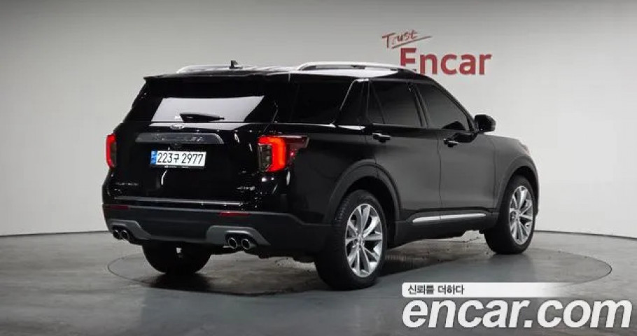 Ford Explorer 