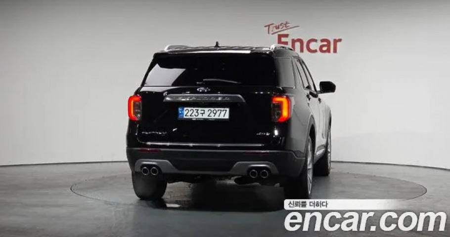 Ford Explorer 