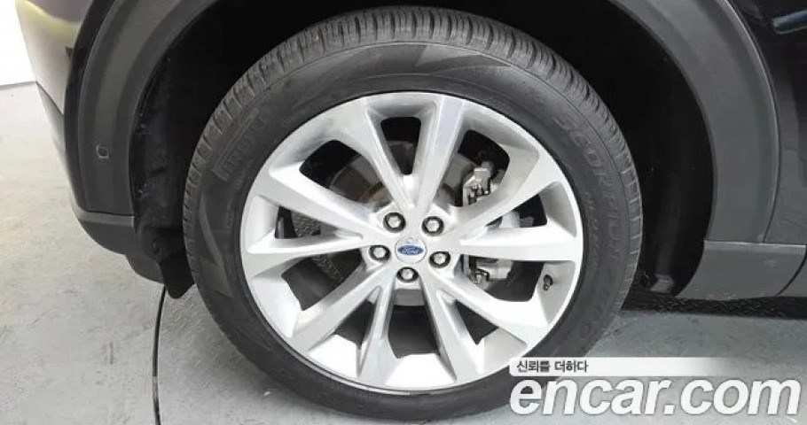 Ford Explorer 