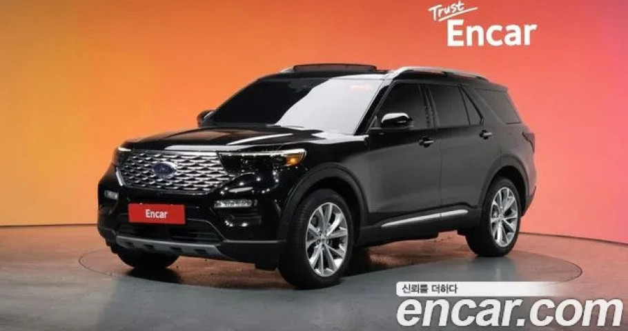 Ford Explorer 