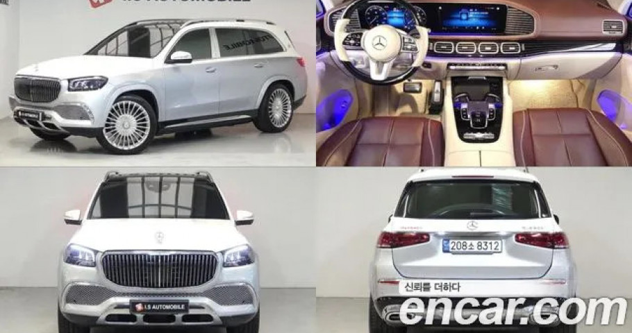 Mercedes-Benz Gls-Class 