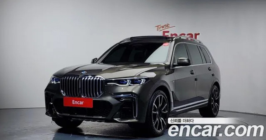 Bmw X7 
