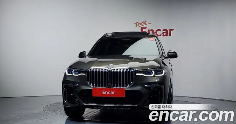 Bmw X7 