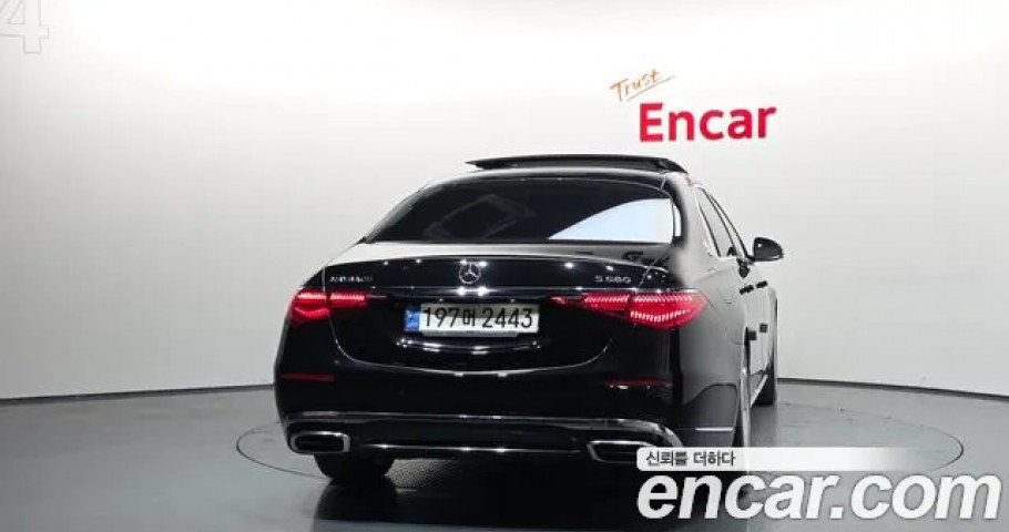 Mercedes-Benz S-Class 