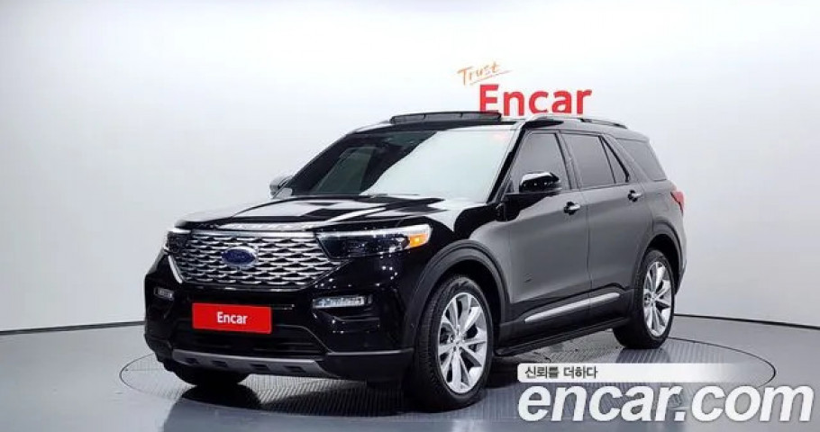 Ford Explorer 