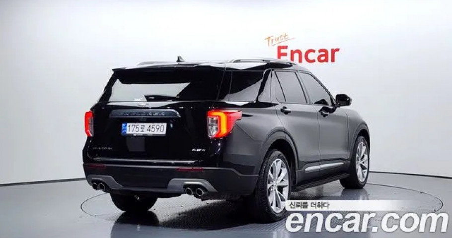 Ford Explorer 