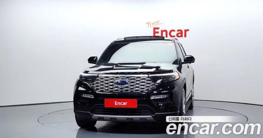 Ford Explorer 