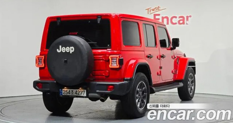Jeep Wrangler 