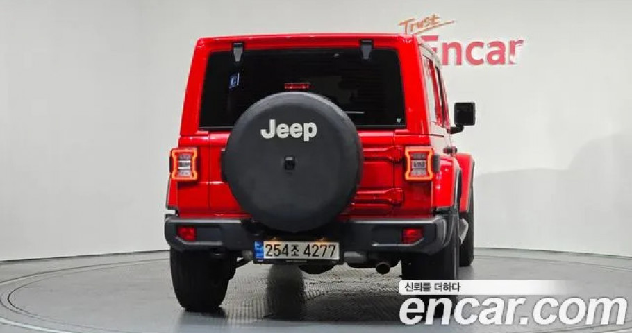 Jeep Wrangler 