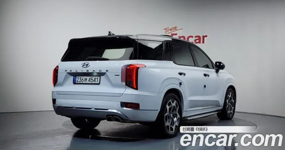 Hyundai Palisade 