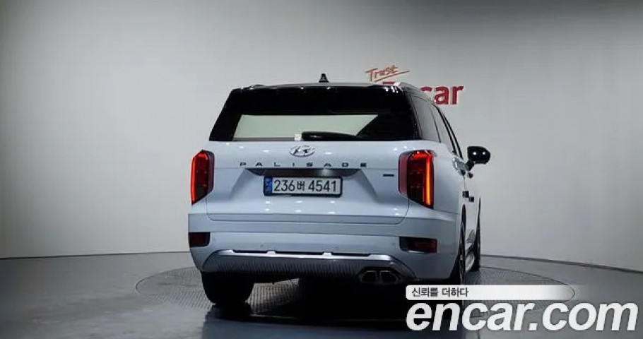 Hyundai Palisade 