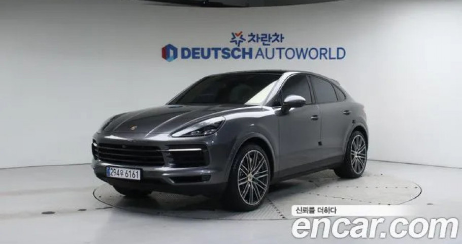Porsche Cayenne 