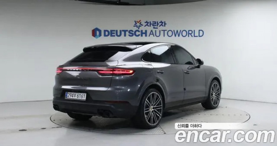 Porsche Cayenne 