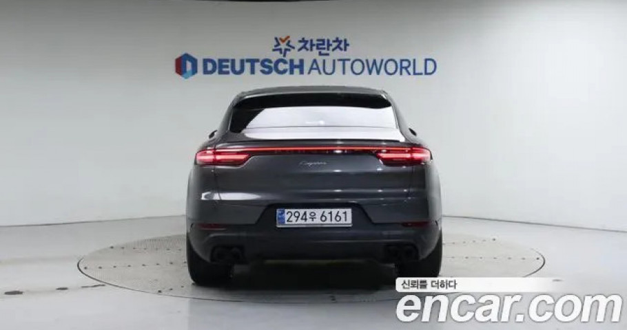 Porsche Cayenne 