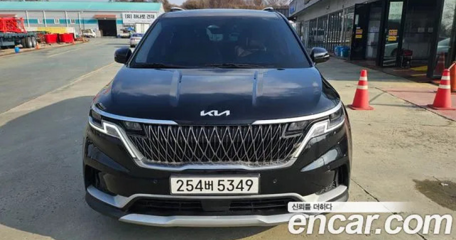 Kia Carnival 