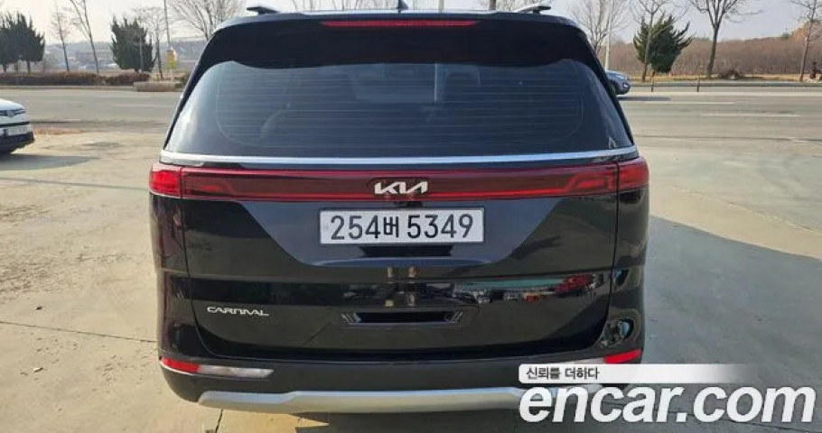 Kia Carnival 