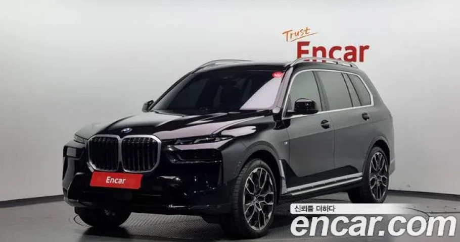 Bmw X7 