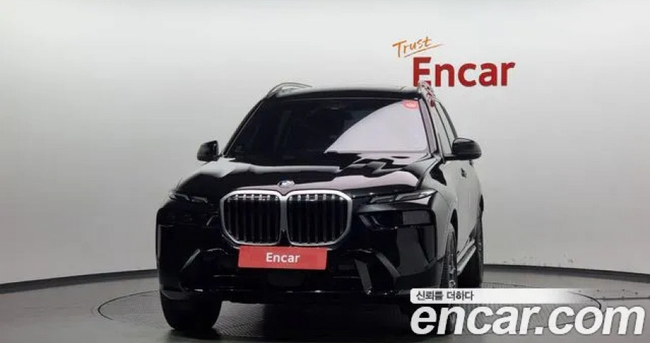 Bmw X7 