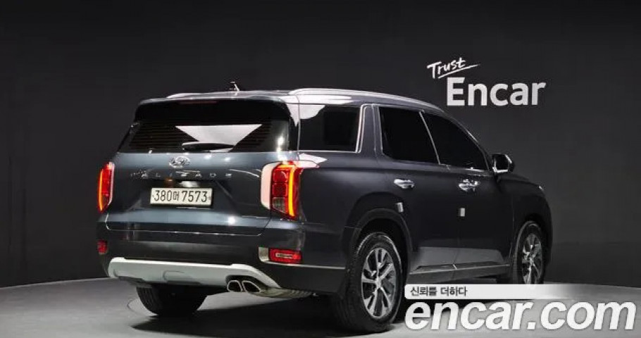 Hyundai Palisade 