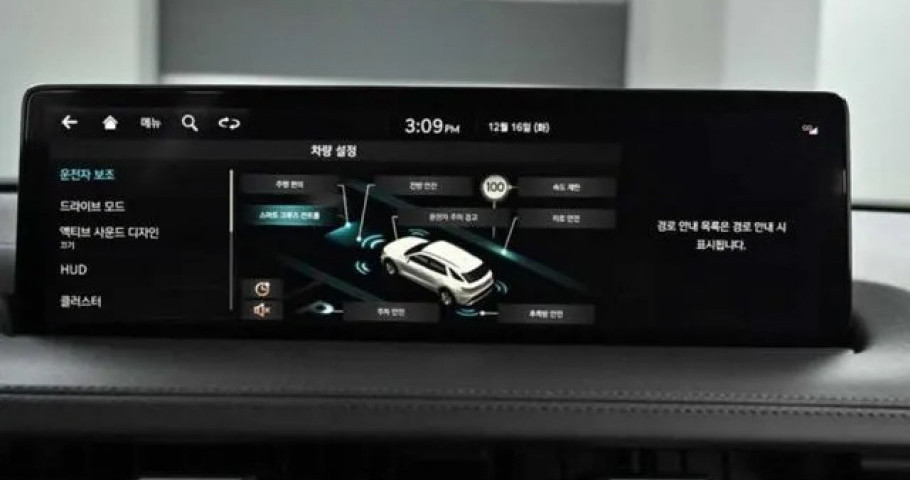 Genesis Gv70 