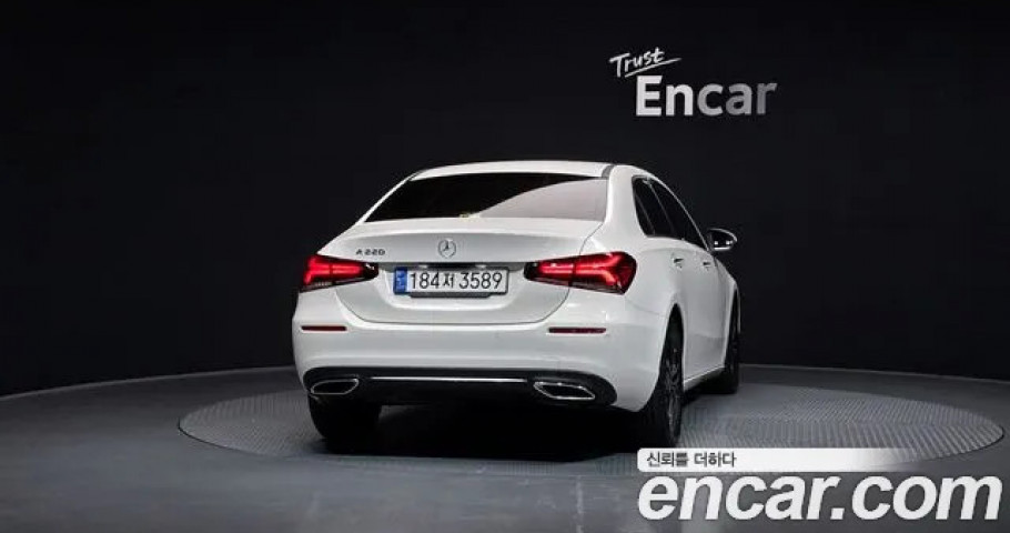 Mercedes-Benz A-Class 