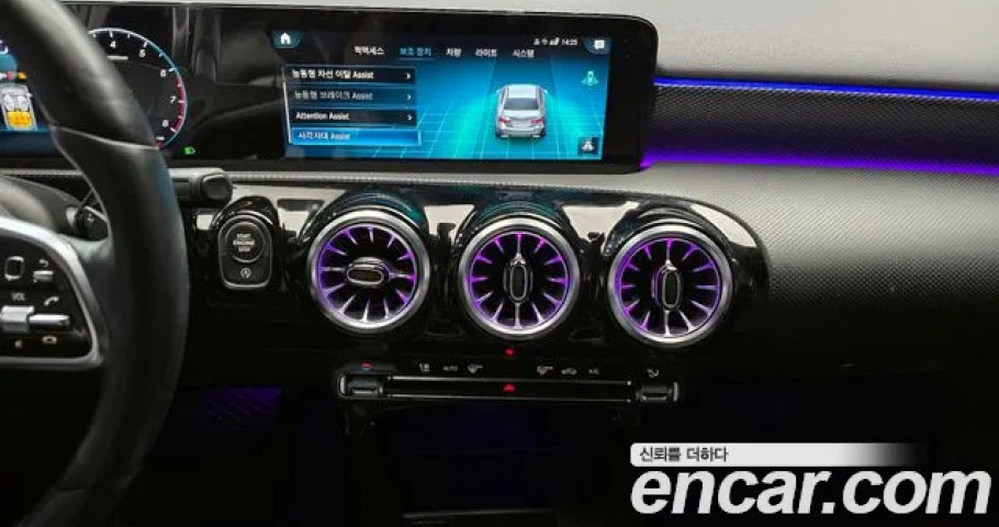 Mercedes-Benz A-Class 
