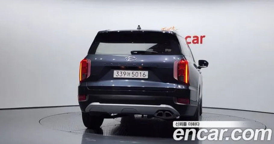 Hyundai Palisade 