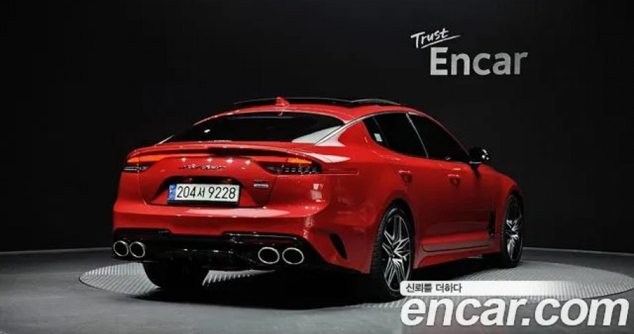 Kia Stinger 