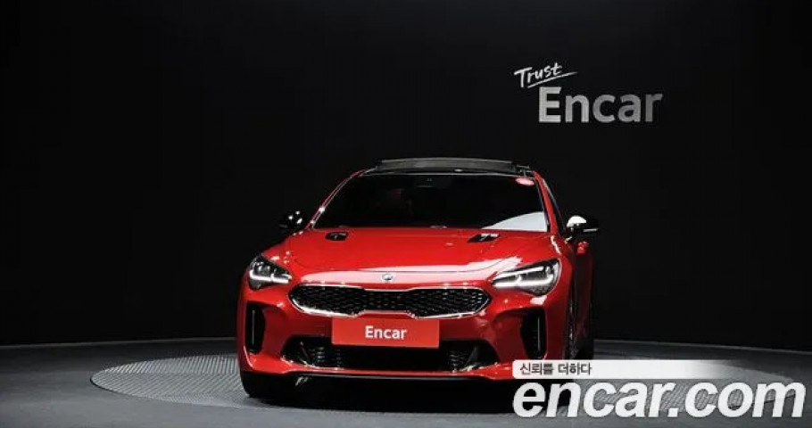Kia Stinger 