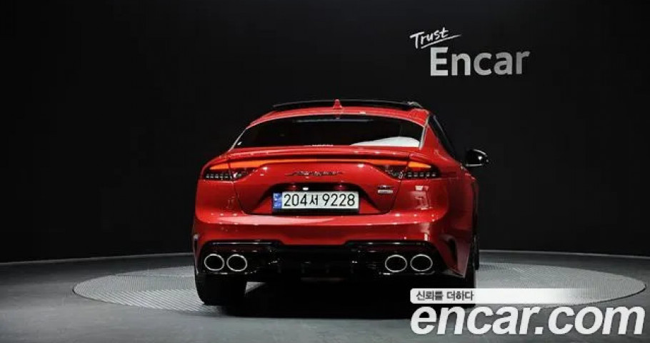 Kia Stinger 