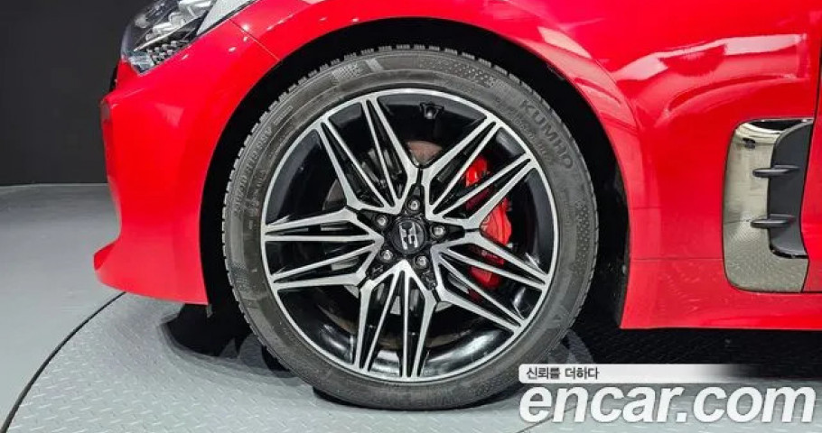 Kia Stinger 