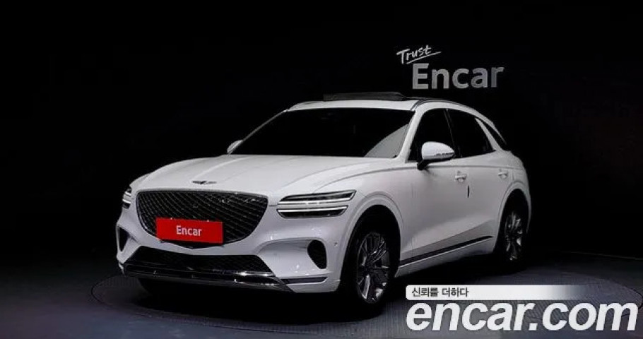 Genesis Gv70 