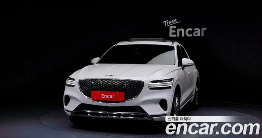 Genesis Gv70 