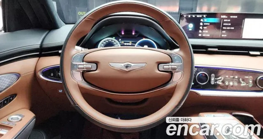 Genesis Gv70 