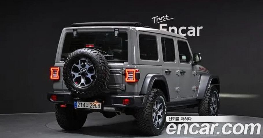 Jeep Wrangler 