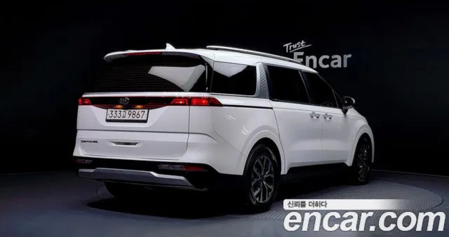 Kia Carnival 