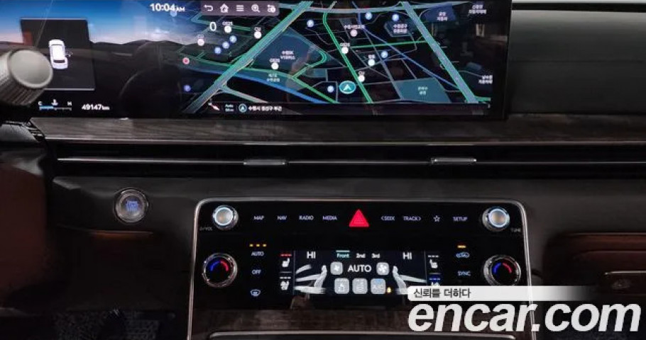 Genesis Gv80 